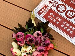 -龙塔