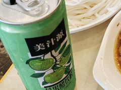 美汁源苹果醋-大志牛肉火锅(天健花园店)