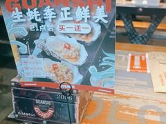 -管氏翅吧(广渠门店)