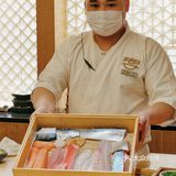 美食艺术8道式 | 饗庭OMAKASE 日本料理[色]