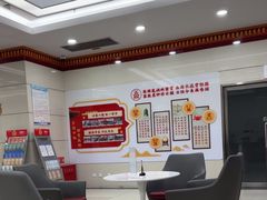 -中国工商银行(北京鼓楼支行)