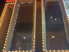 -江合勇丹东兄弟小串海鲜烧烤(总店)