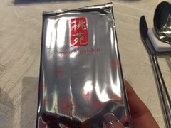 iphone_upload_pic-桃苑(华侨银行大厦店)