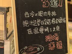 -天伦王朝酒店·盛华瑄餐厅