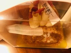 -就酱吃蛋糕(麦凯乐大庆经典店)