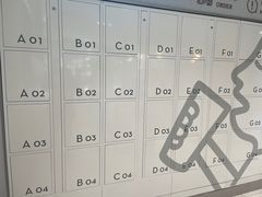 -喜茶(广州中山六路店)