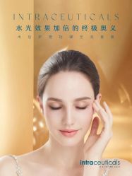 点击看大图 -栖SPA·ONDA ·海菲秀·皑皑科技美肤中心