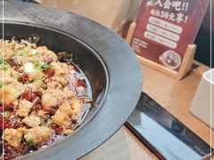 -大盐帮川菜馆(长楹天街店)
