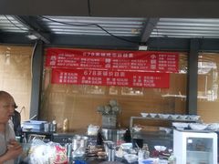 -听香·678茶铺(猛追湾店)