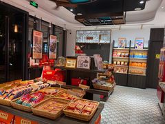 -喜万年年.嫁女饼.顺德特产(华侨城店)
