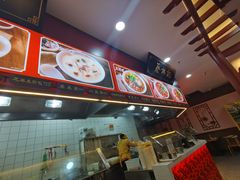 -蔡林记(汉街店)