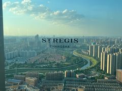 -Social 秀西餐厅-长沙瑞吉酒店(运达店)