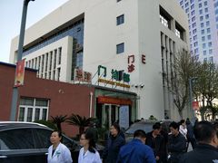-天津医科大学肿瘤医院(本部院区)