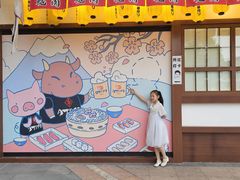-AJIYA炭火烧肉(徐汇正大乐城店)