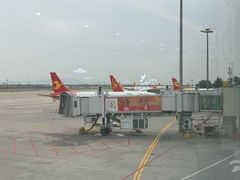 -陇兴楼(西安咸阳国际机场店)