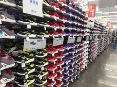 -迪卡侬(西华店)