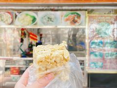 -应记面家(普澜二路店)