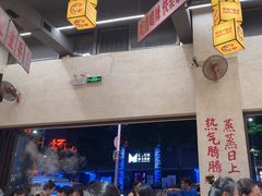 -黔哆哆地摊酸汤火锅(清湖店)