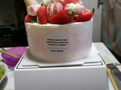 -半勺舒舒生日蛋糕店