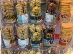 -PAOPAO Bakery&Café(港汇店)