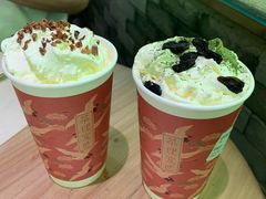 -茶理宜世(东方宝泰店)