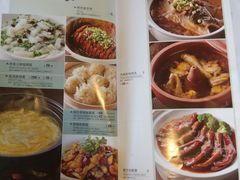 菜单-和记小菜(东方店)