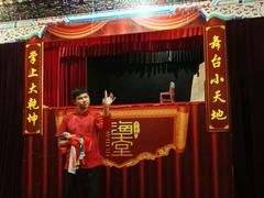 -海天堂构