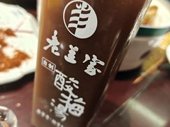 -清真·老兰家(兴善寺西街总店)