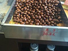 -一栗·新鲜零食炒货(太原街沃尔玛店)