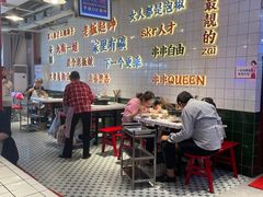 大堂-九街淑芬掌中宝串串公司(两路金港国际店)