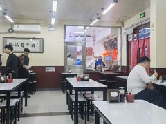 -张记酱牛肉(虎坊桥店)