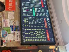-嘉州九妹凤爪(乐山总店)