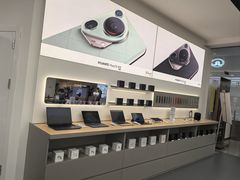 -华为授权体验店(中山公园来福士)