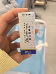 -至简医疗美容·医生集团
