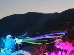 -《神游传奇》秀