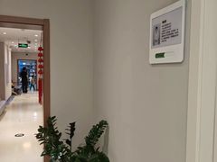 -北京地坛口腔门诊部