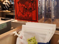 -大小咖啡 BigSmallCoffee(麦子店)