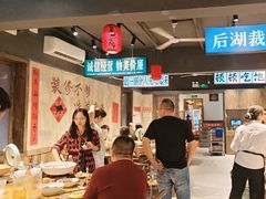 -后湖小院·乡野田园菜