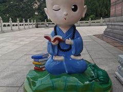 -龙口南山旅游景区