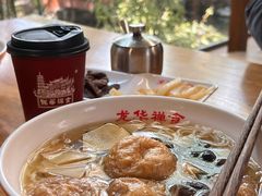 -龙华素斋(龙华路店)