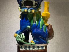 -景德镇中国陶瓷博物馆