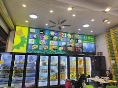 -曼阁市场水果批发市场