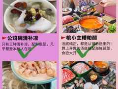 -三亚蜈支洲岛旅游区