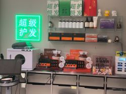 -润复丝·泽发防脱头皮管理
