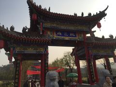 -渭南桃花源民俗文化园