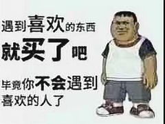 -佰迪乐KTV(秀灵店)