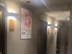 -施奈儿.洗头頭療.按摩SPA.采耳(上梅林店)