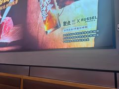 -聚点串吧·北京烧烤(公益西桥店)