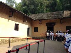 -韶山毛泽东同志故居