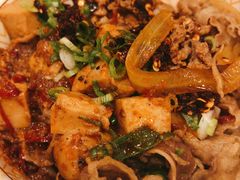 麻婆豆腐牛丼-食其家·牛丼咖喱(文三路店)